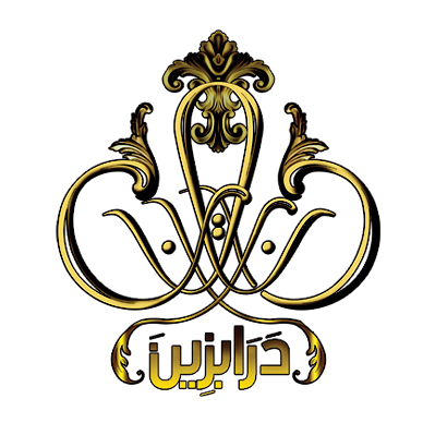 Logo darabzinoman
